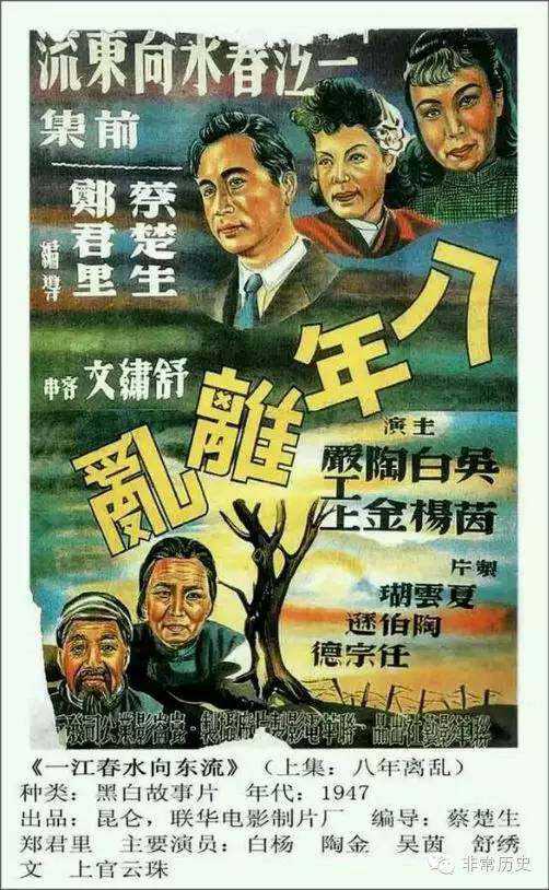 制作假的中信银行转账还款小票